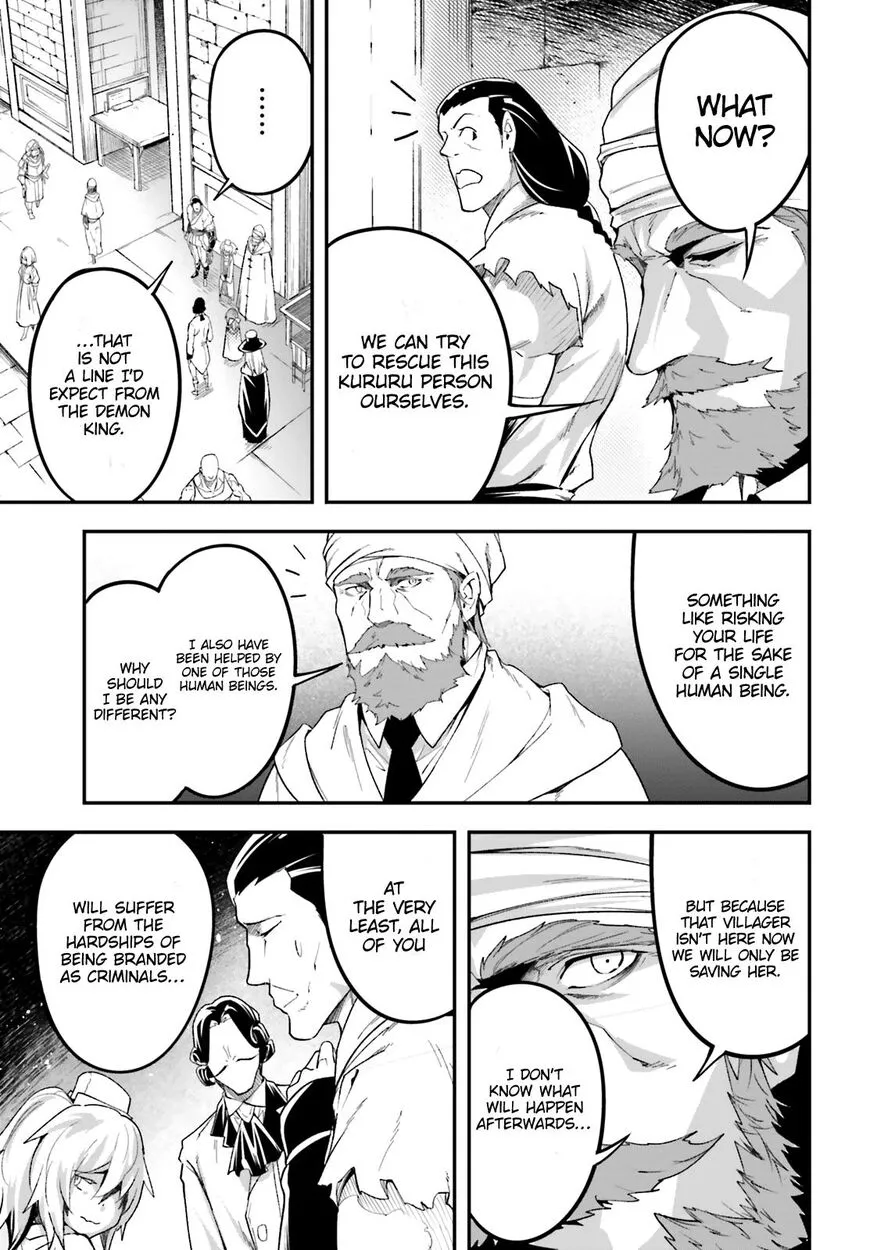 Read LV999 no Murabito EN Manga Online
