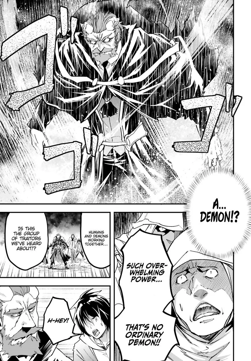Read LV999 no Murabito EN Manga Online