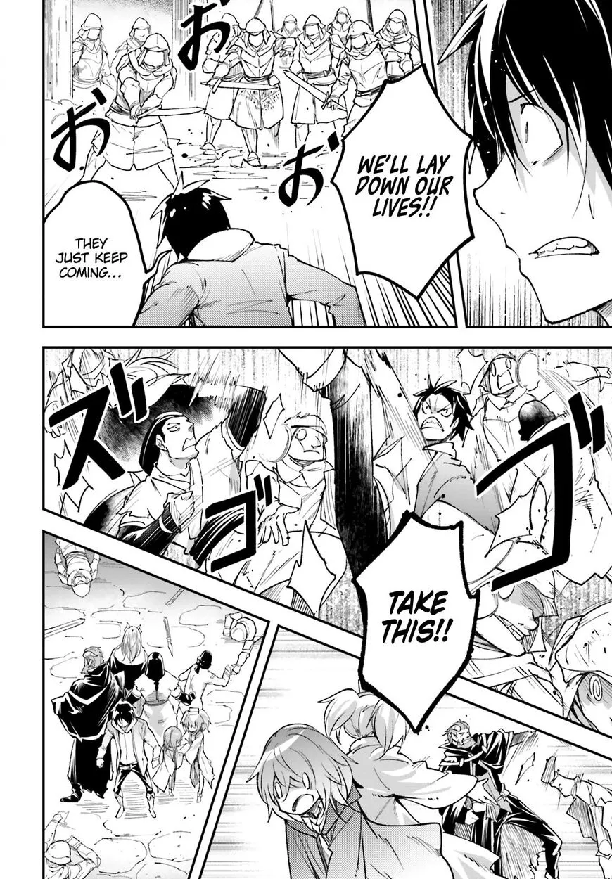 Read LV999 no Murabito EN Manga Online
