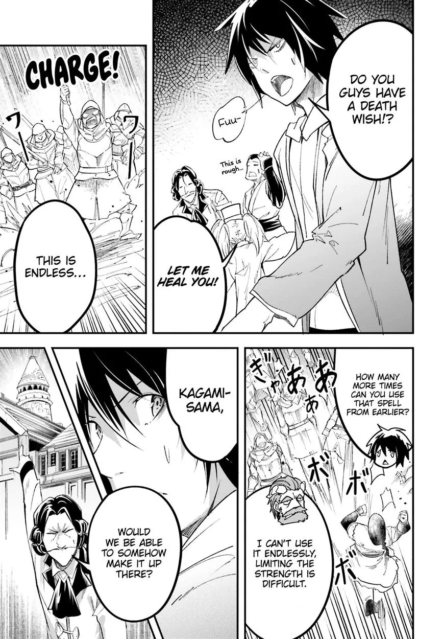 Read LV999 no Murabito EN Manga Online