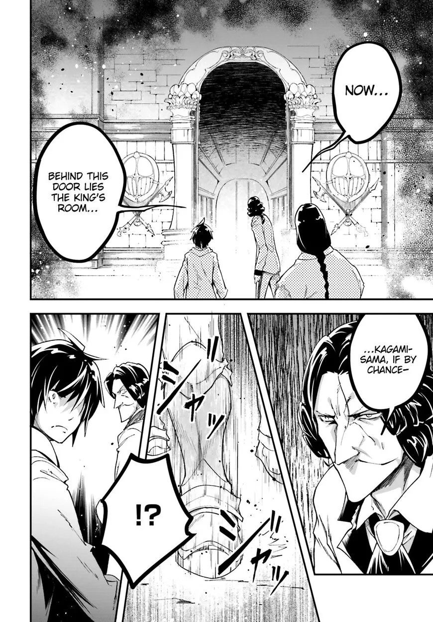 Read LV999 no Murabito EN Manga Online