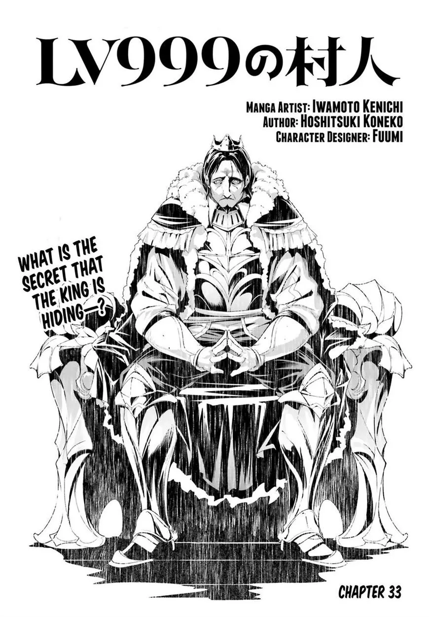 Read LV999 no Murabito EN Manga Online