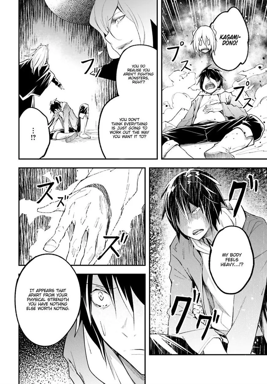 Read LV999 no Murabito EN Manga Online