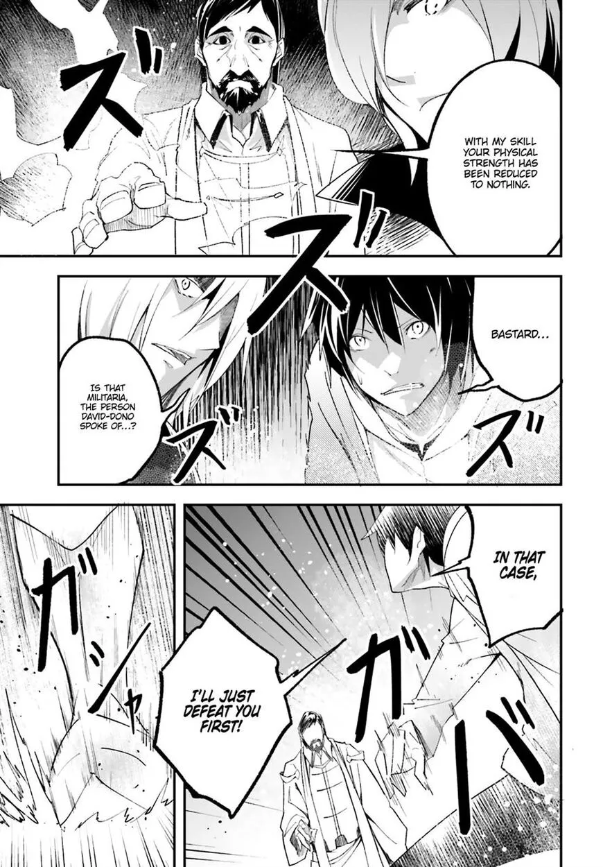 Read LV999 no Murabito EN Manga Online