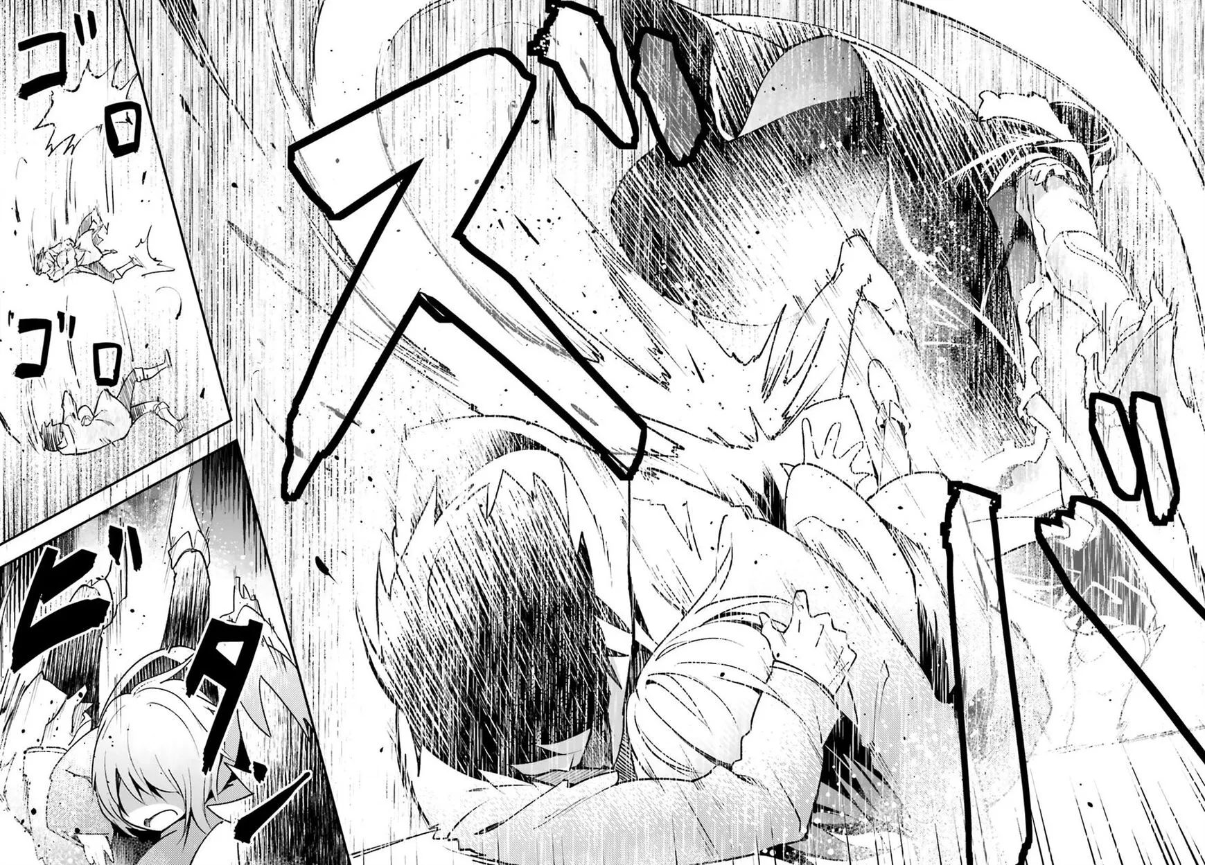 Read LV999 no Murabito EN Manga Online
