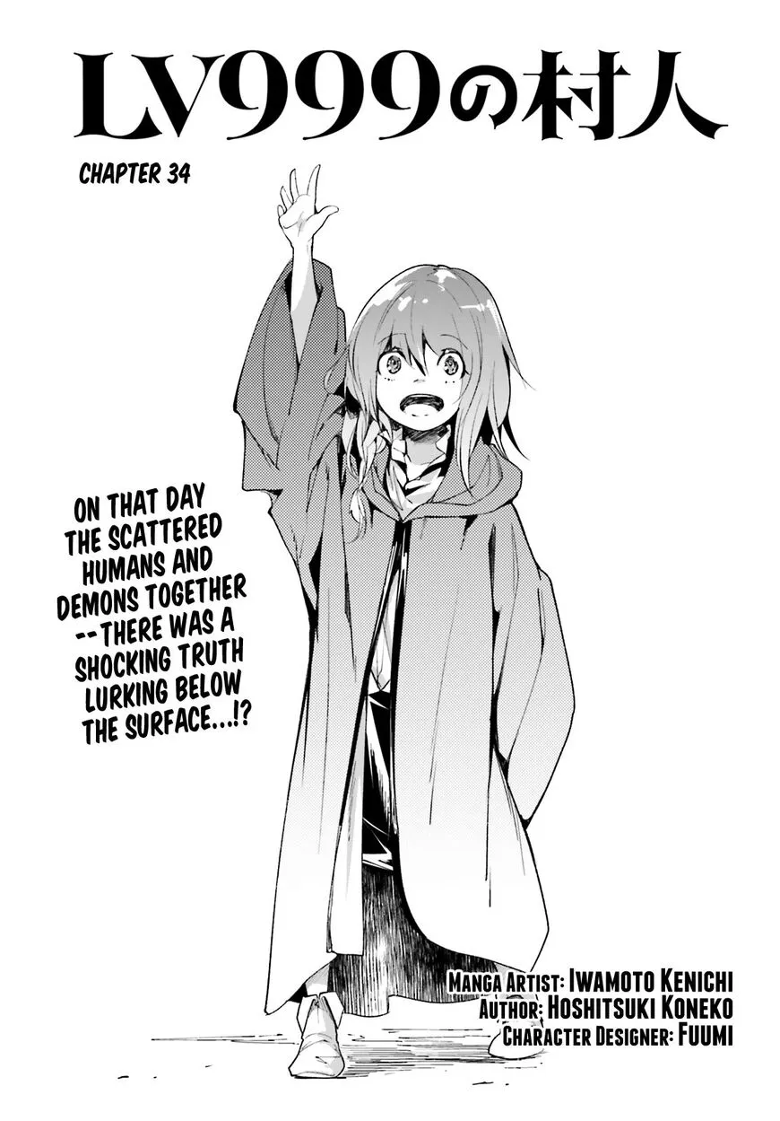 Read LV999 no Murabito EN Manga Online