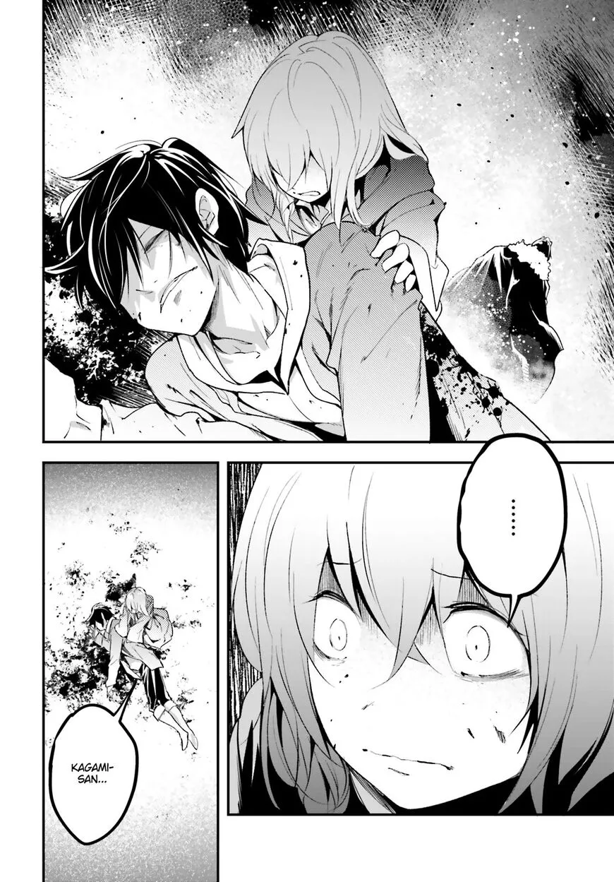 Read LV999 no Murabito EN Manga Online