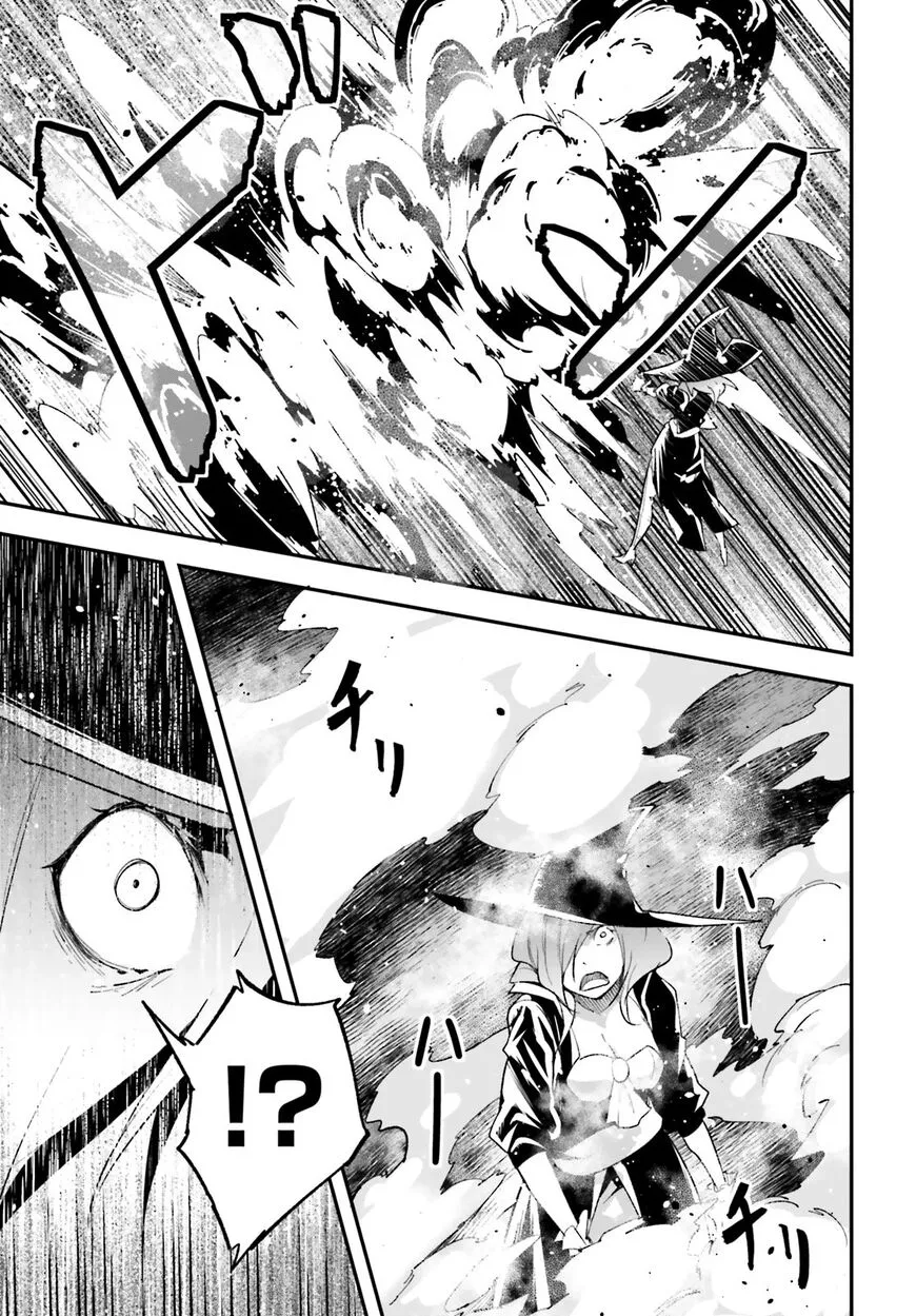 Read LV999 no Murabito EN Manga Online