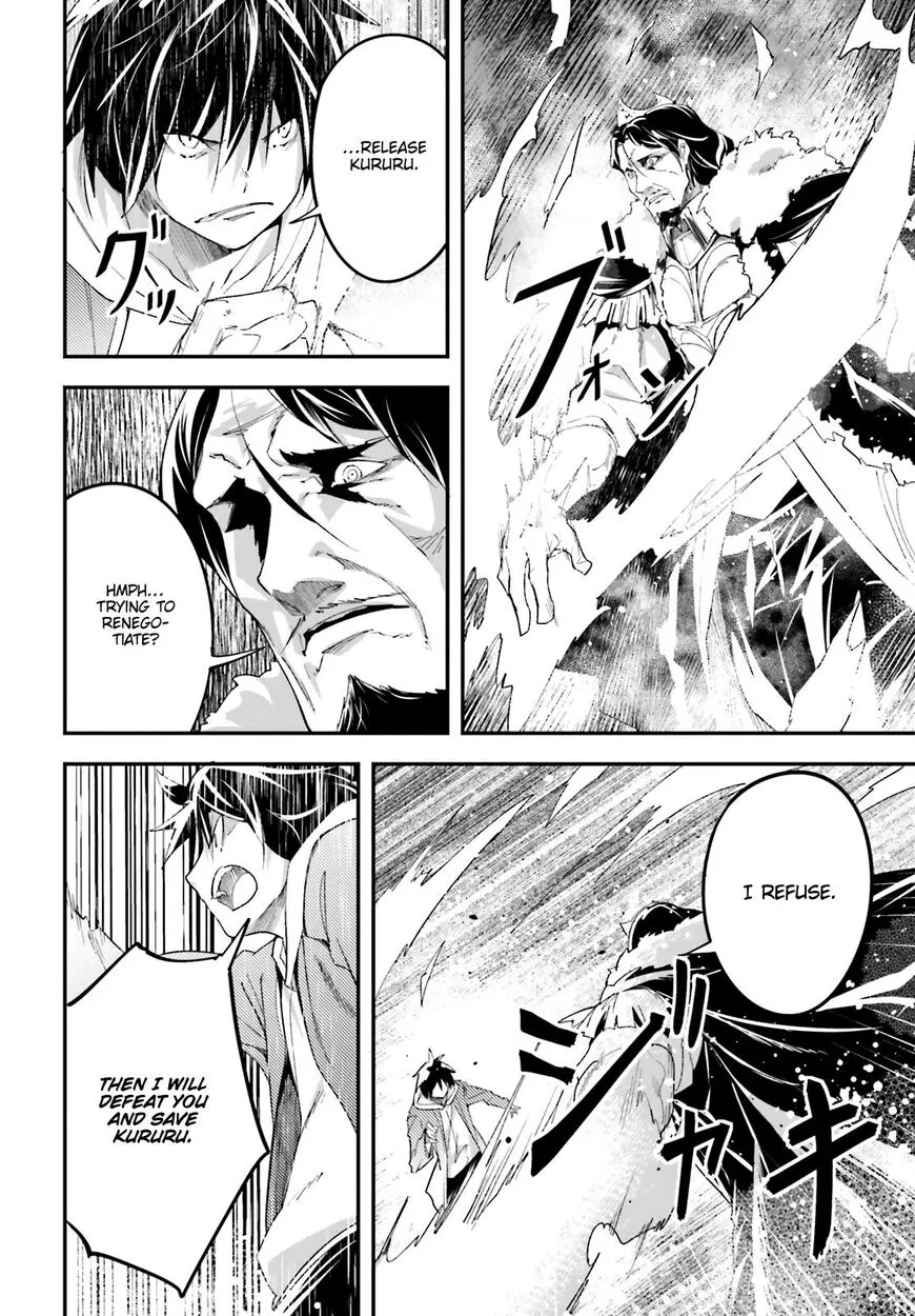 Read LV999 no Murabito EN Manga Online