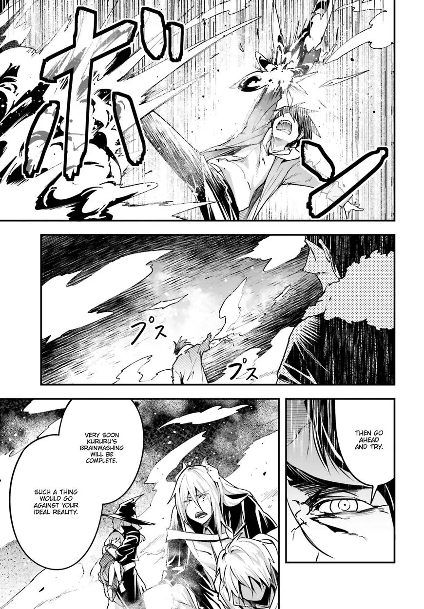 Read LV999 no Murabito EN Manga Online