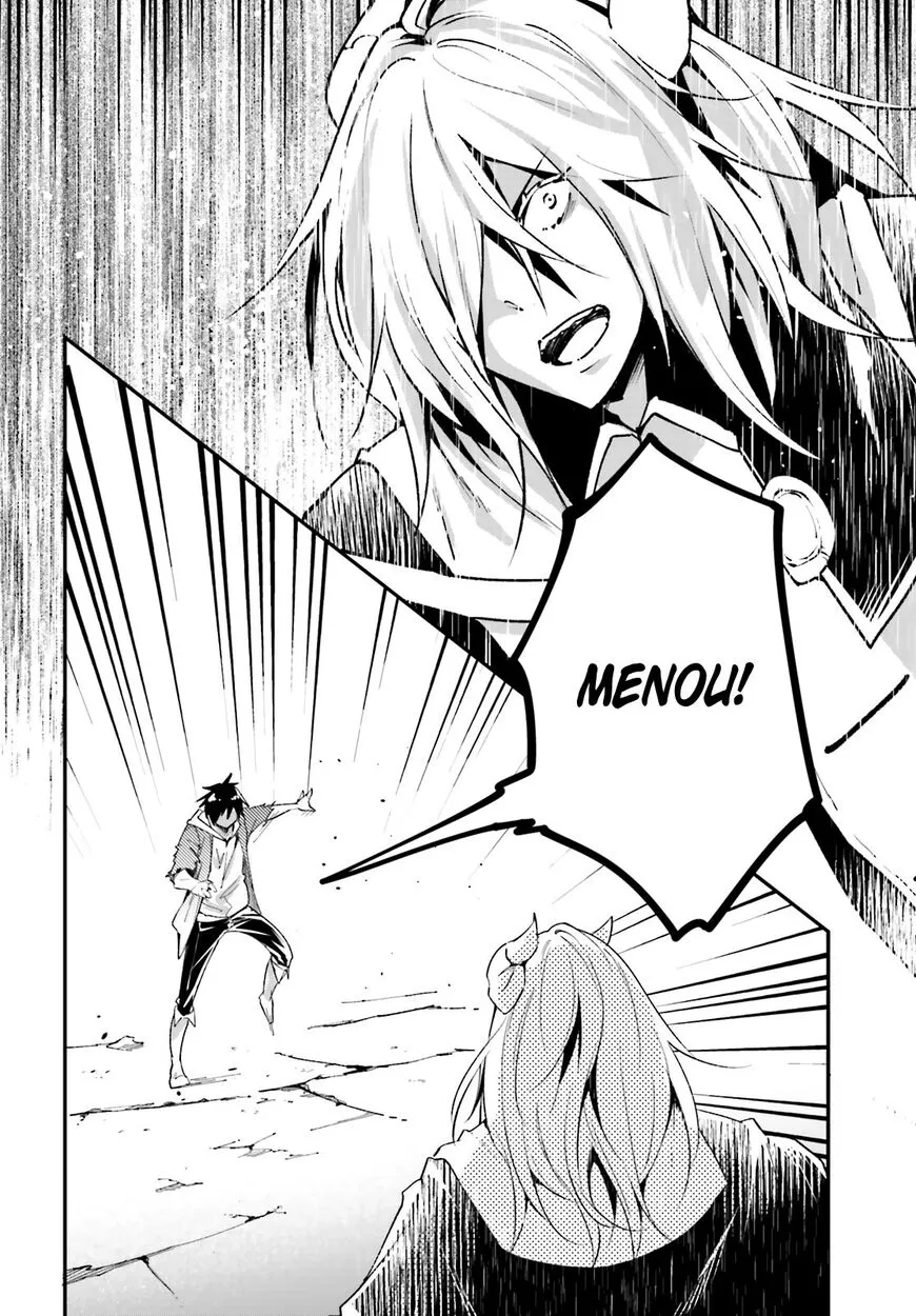 Read LV999 no Murabito EN Manga Online