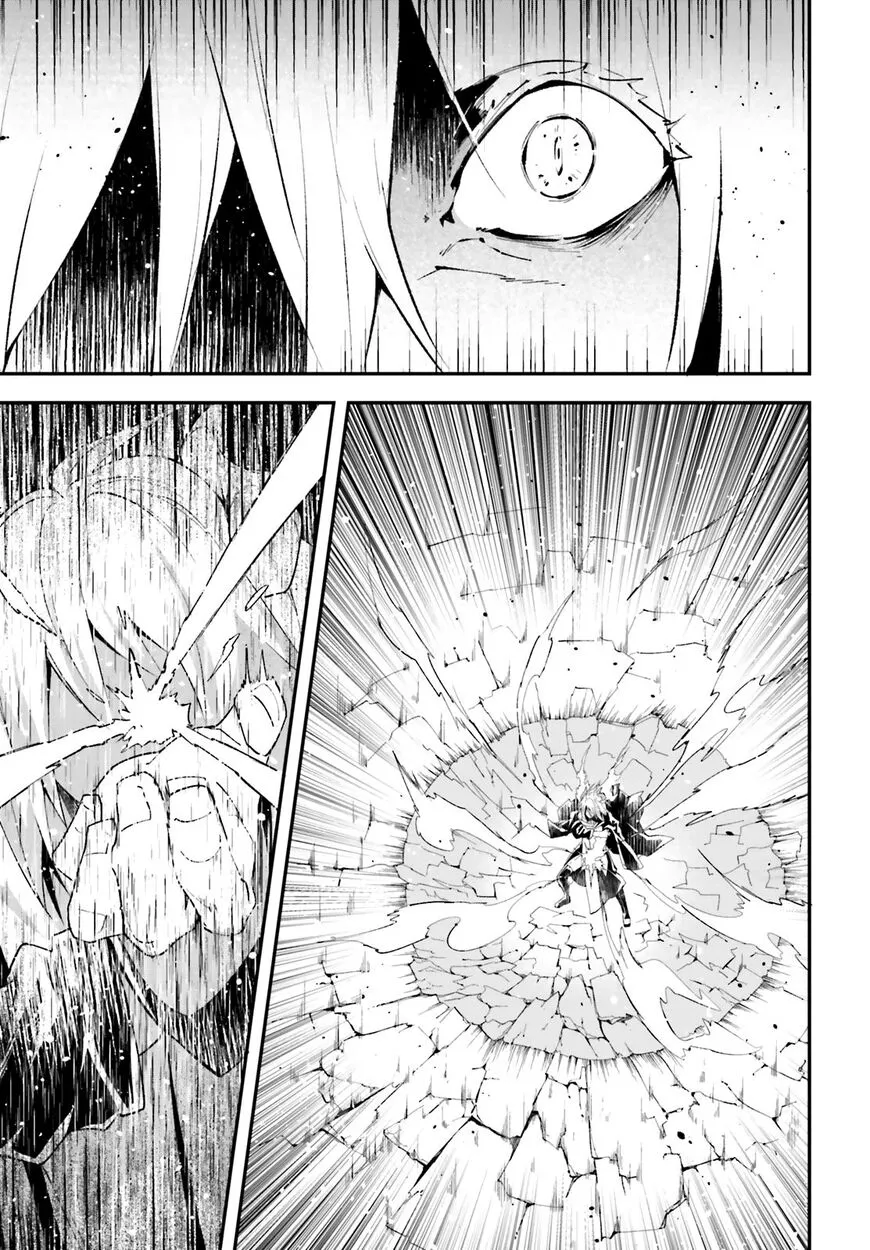 Read LV999 no Murabito EN Manga Online