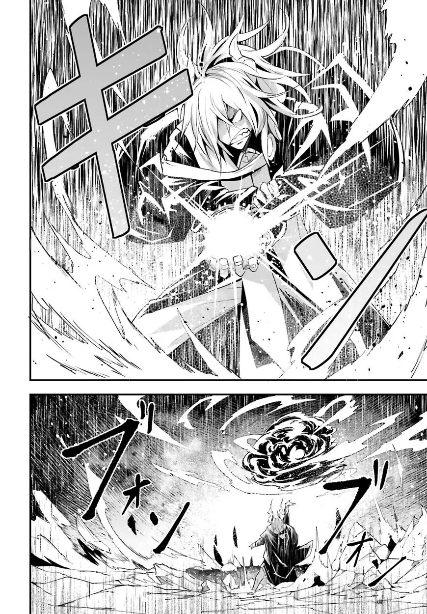 Read LV999 no Murabito EN Manga Online