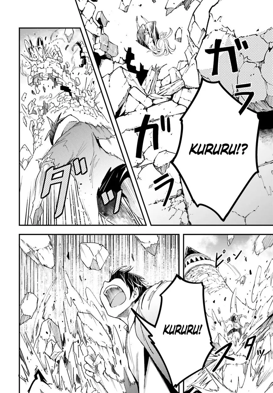 Read LV999 no Murabito EN Manga Online