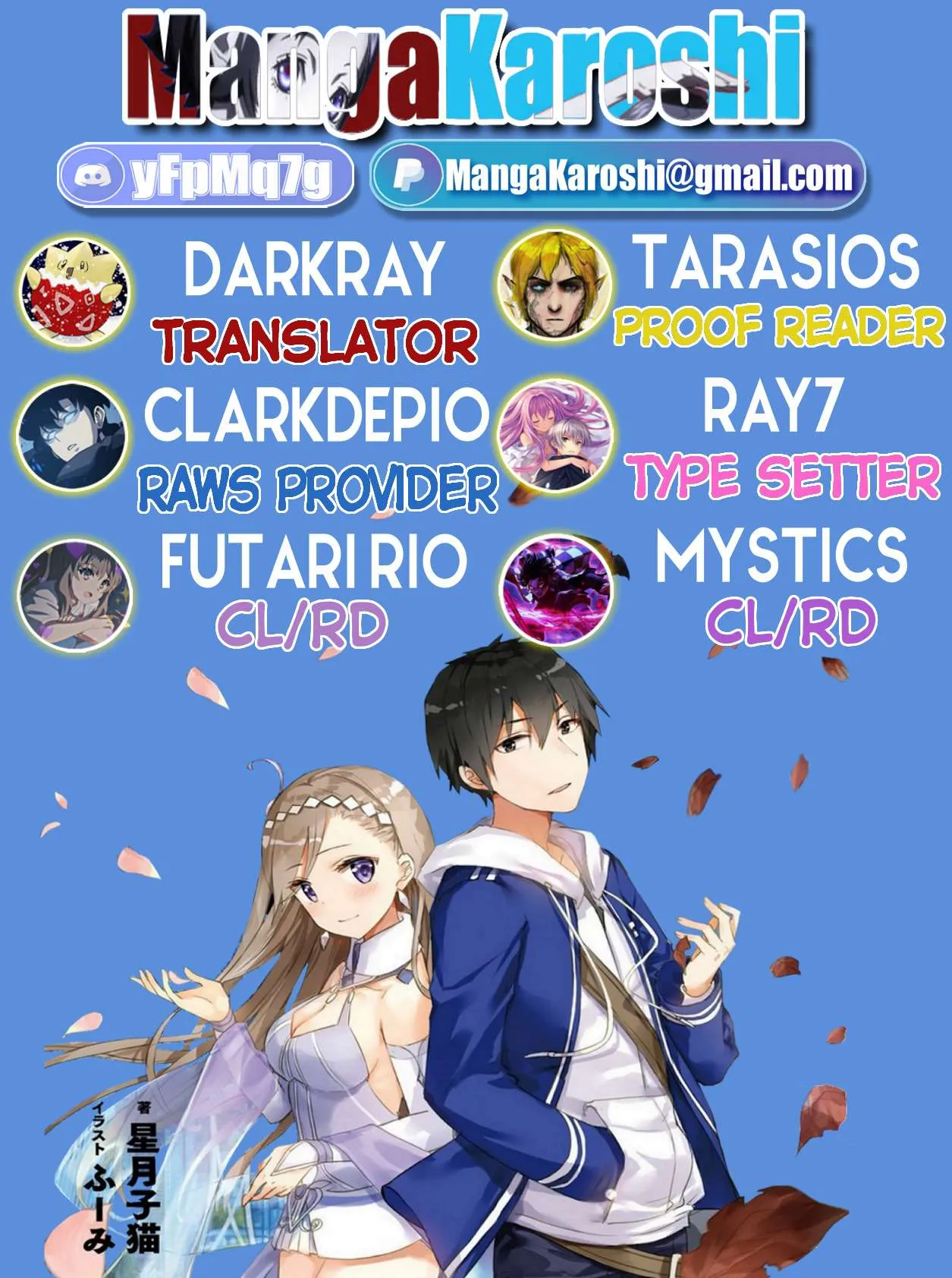 Read LV999 no Murabito EN Manga Online