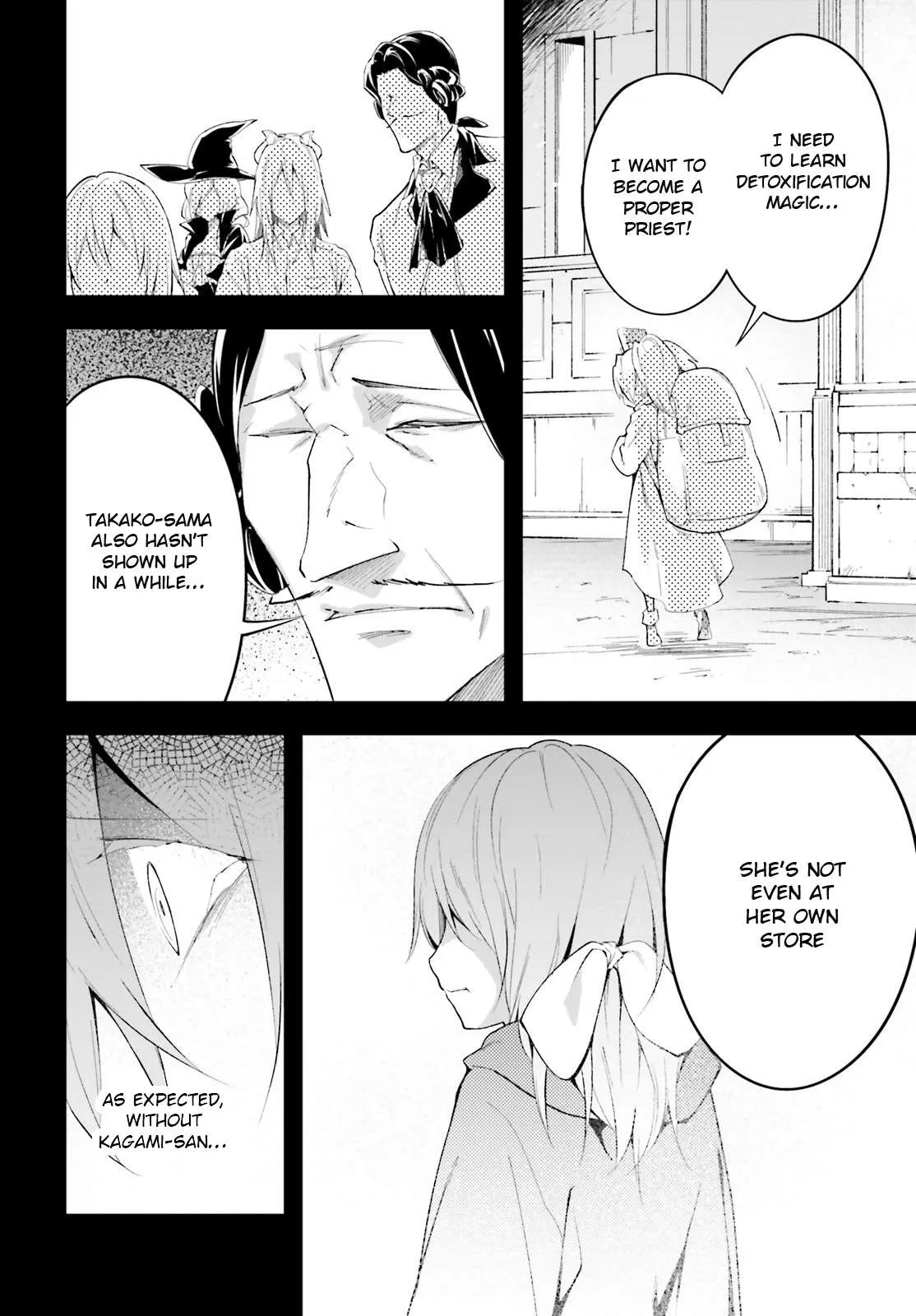Read LV999 no Murabito EN Manga Online