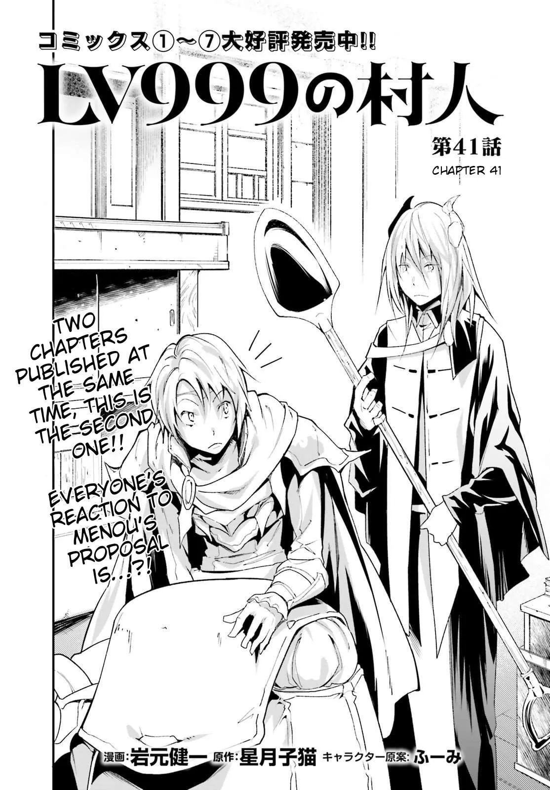 Read LV999 no Murabito EN Manga Online