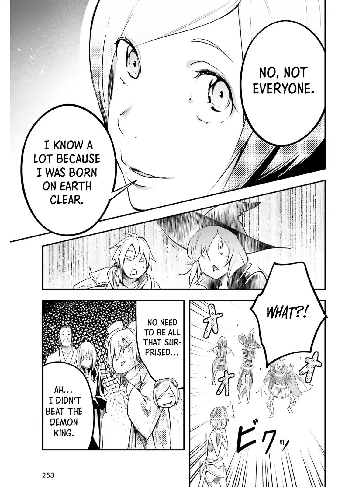 Read LV999 no Murabito EN Manga Online
