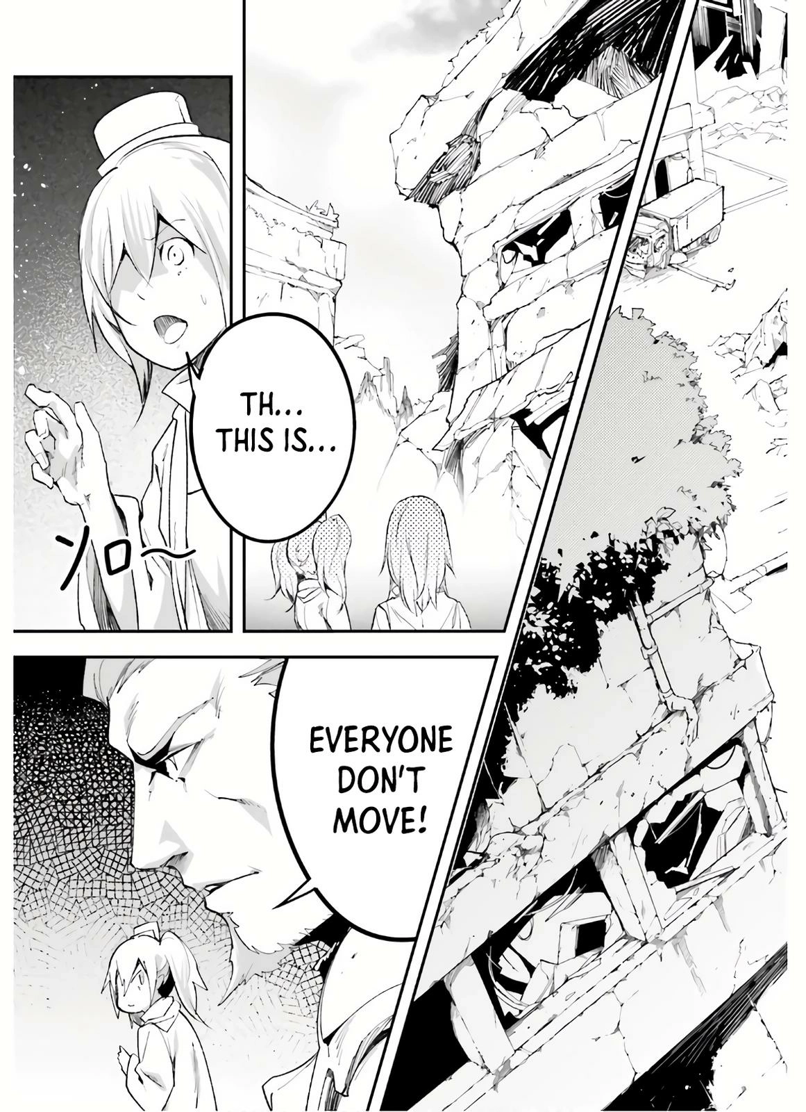 Read LV999 no Murabito EN Manga Online