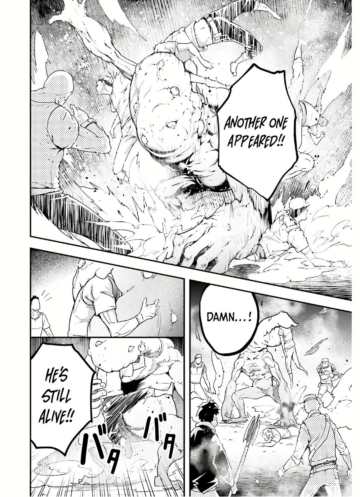 Read LV999 no Murabito EN Manga Online