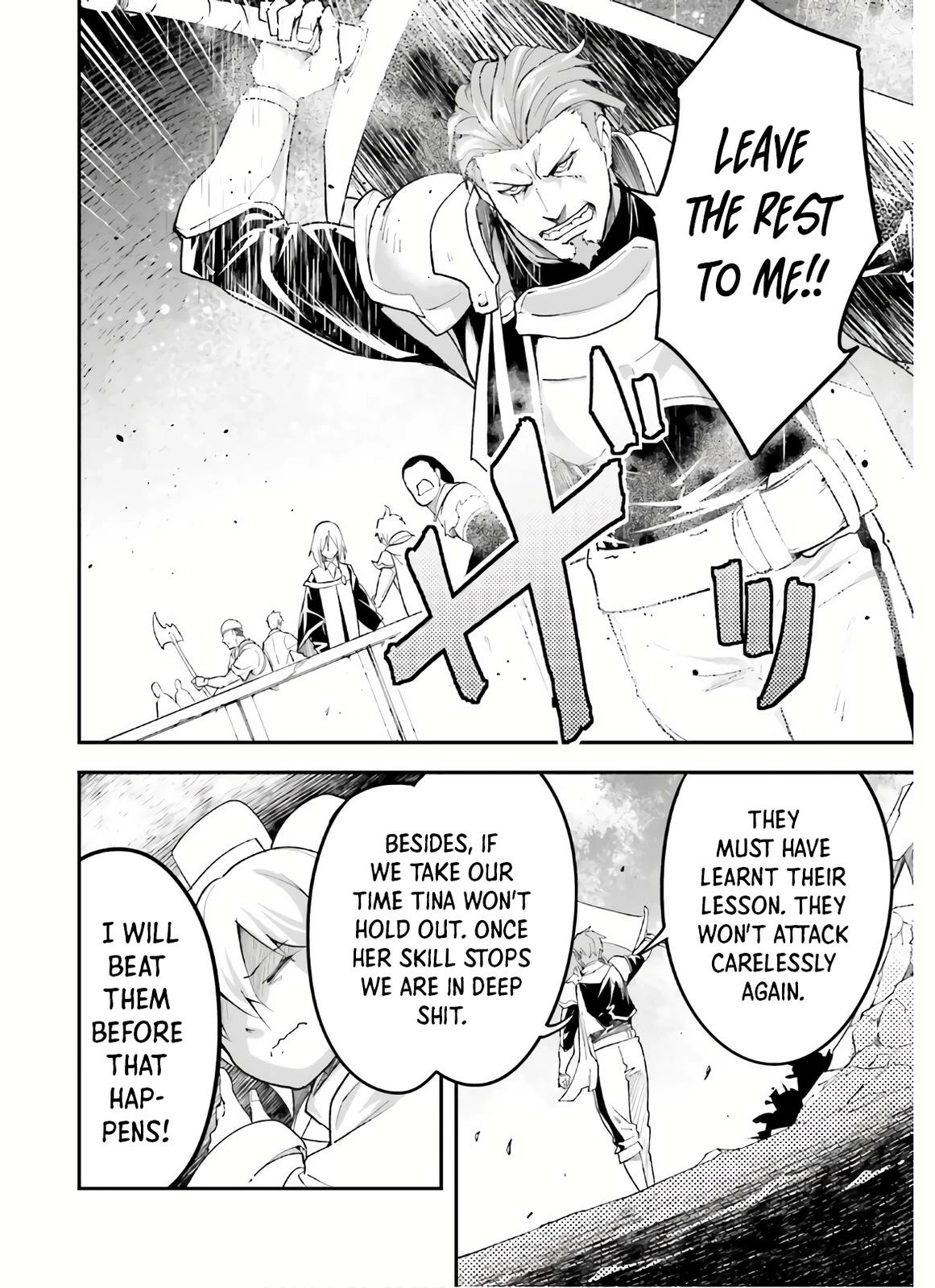Read LV999 no Murabito EN Manga Online