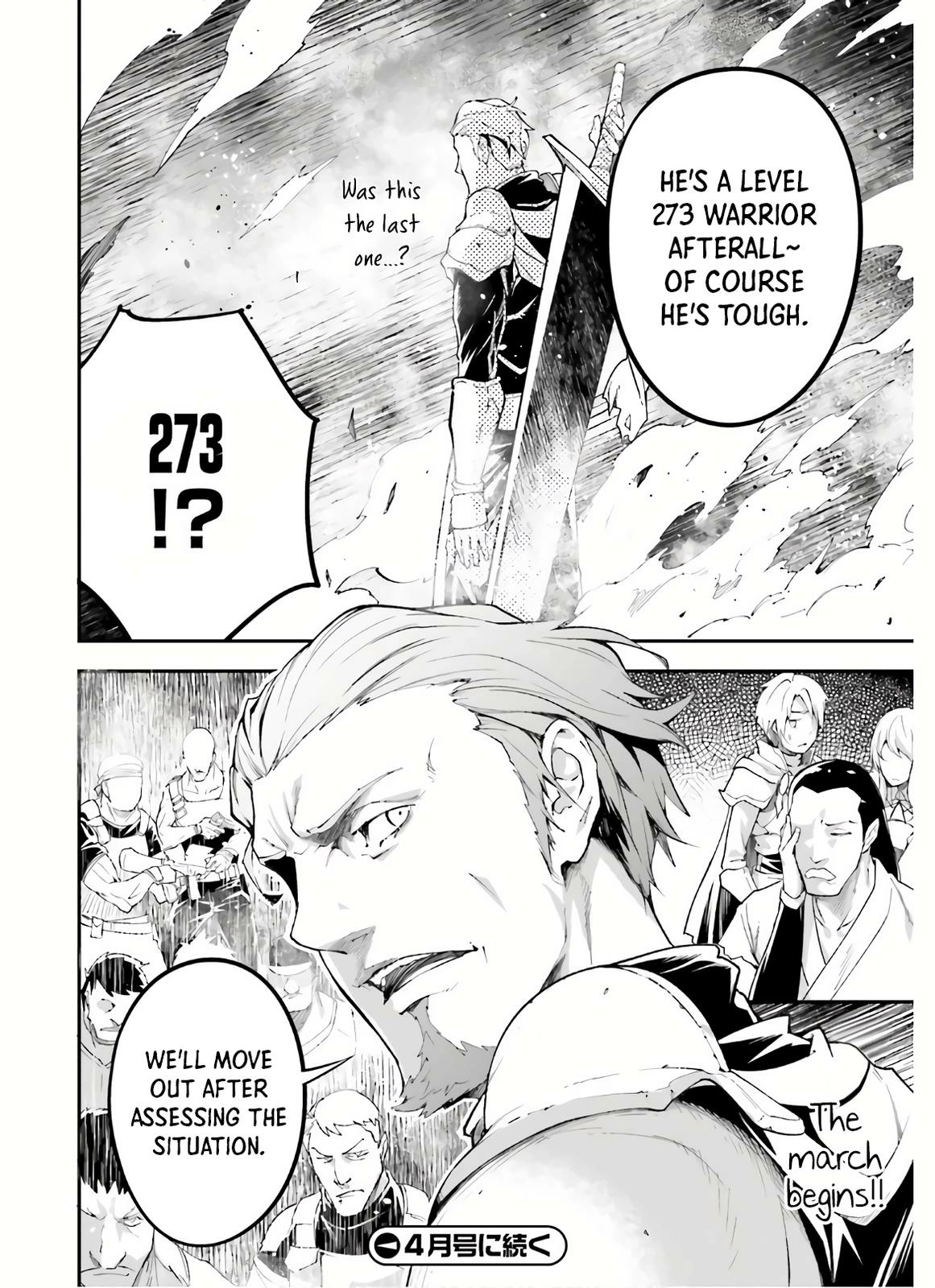 Read LV999 no Murabito EN Manga Online