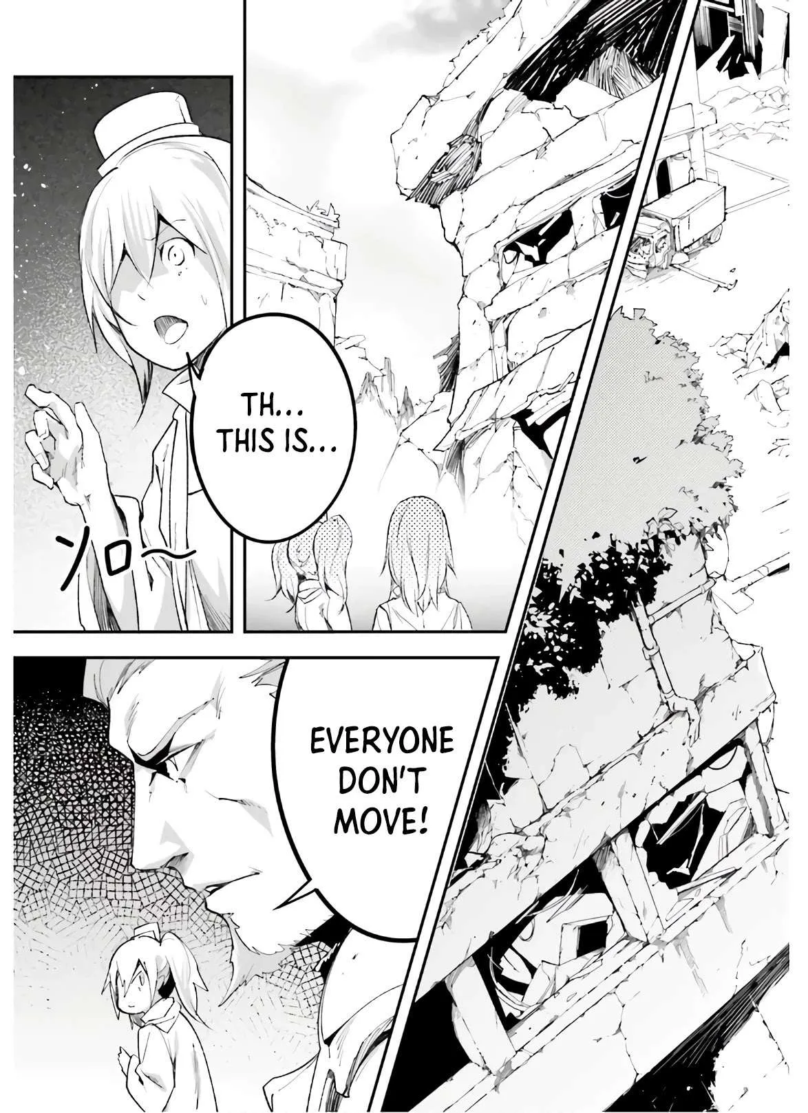 Read LV999 no Murabito EN Manga Online
