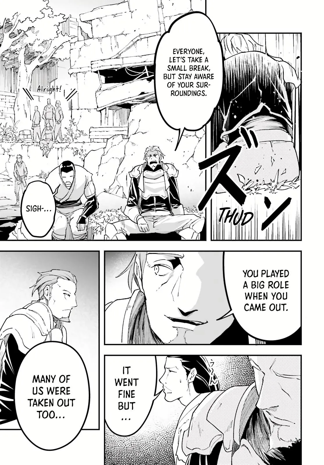 Read LV999 no Murabito EN Manga Online