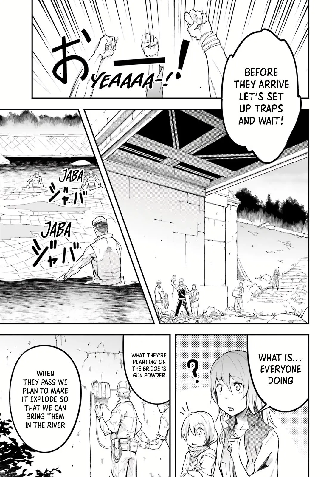 Read LV999 no Murabito EN Manga Online