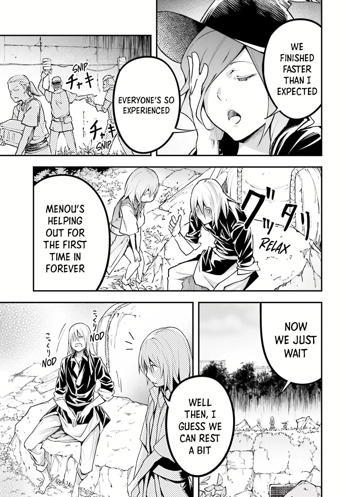 Read LV999 no Murabito EN Manga Online