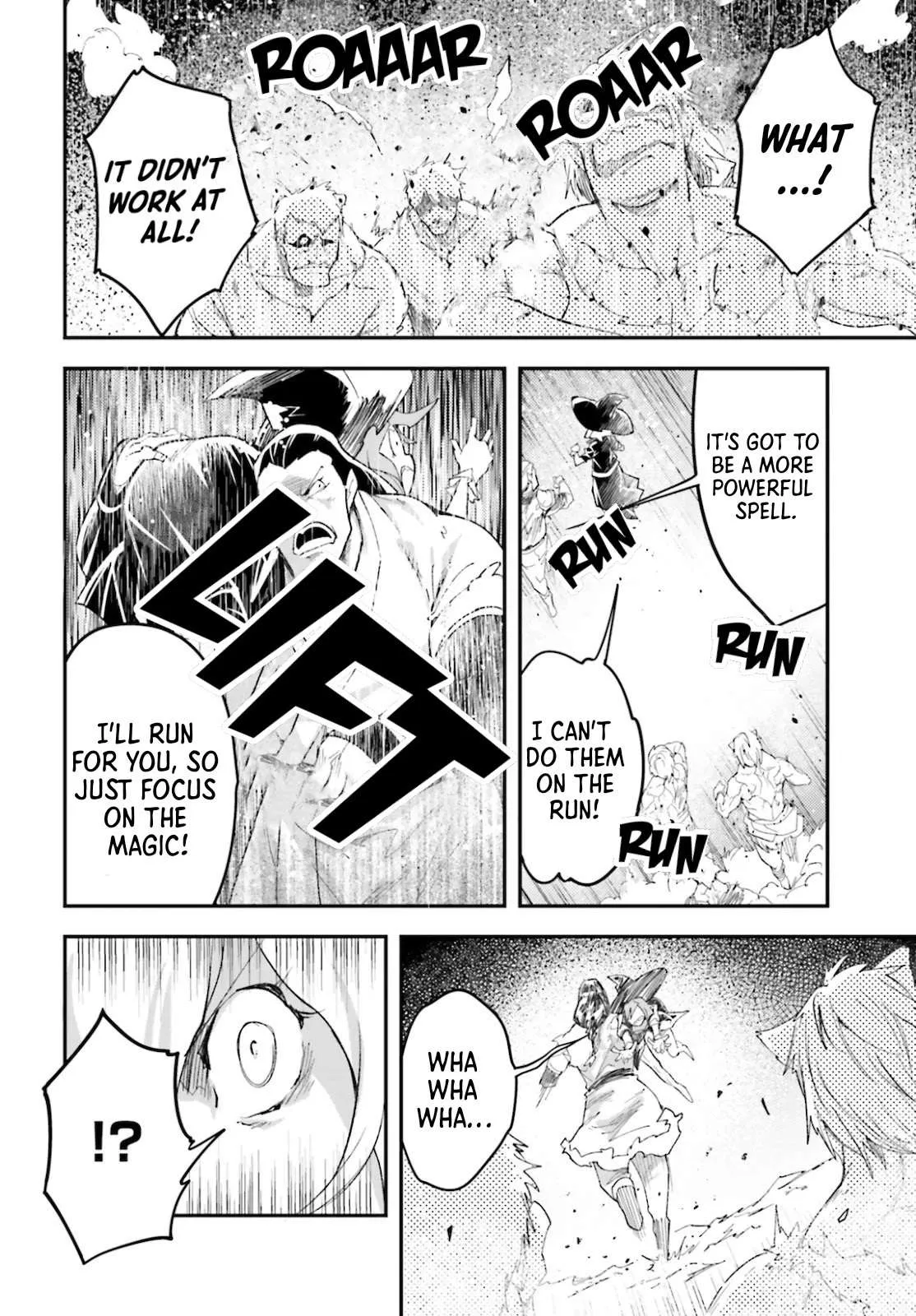 Read LV999 no Murabito EN Manga Online