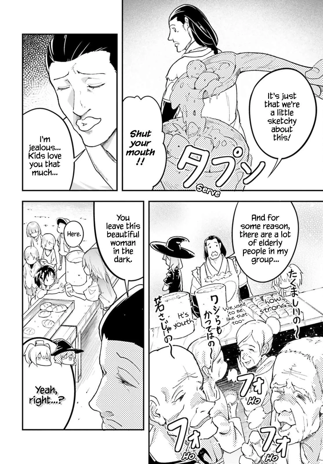 Read LV999 no Murabito EN Manga Online