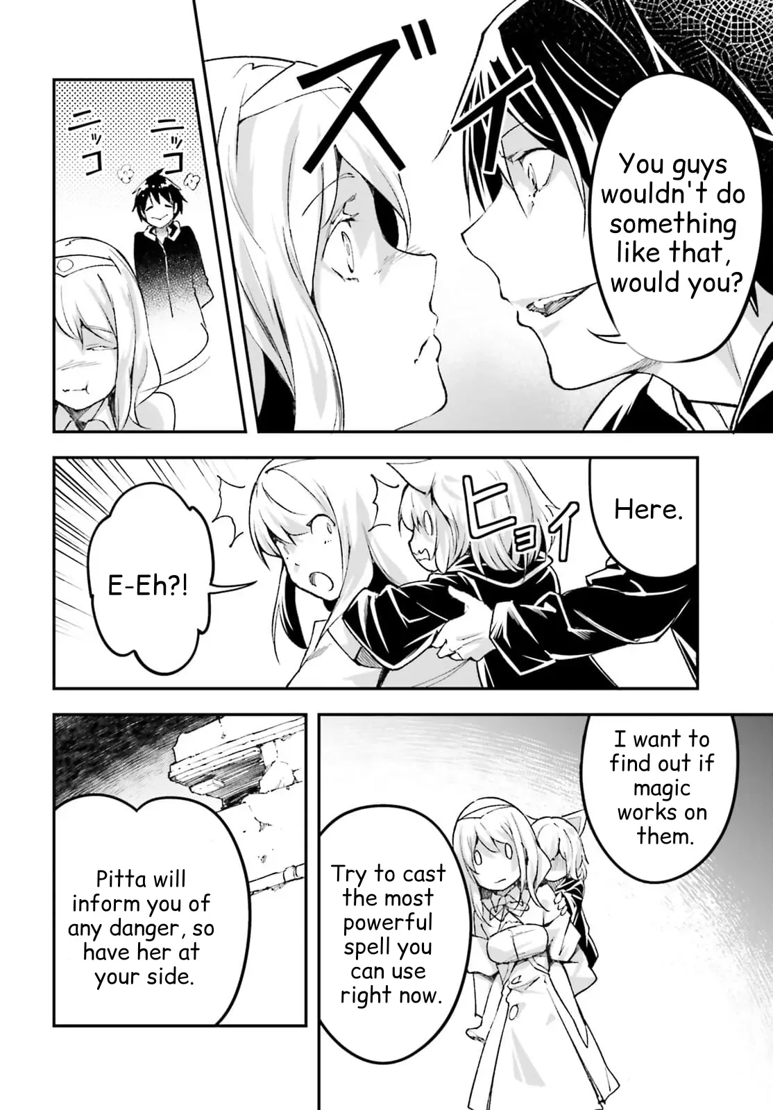 Read LV999 no Murabito EN Manga Online