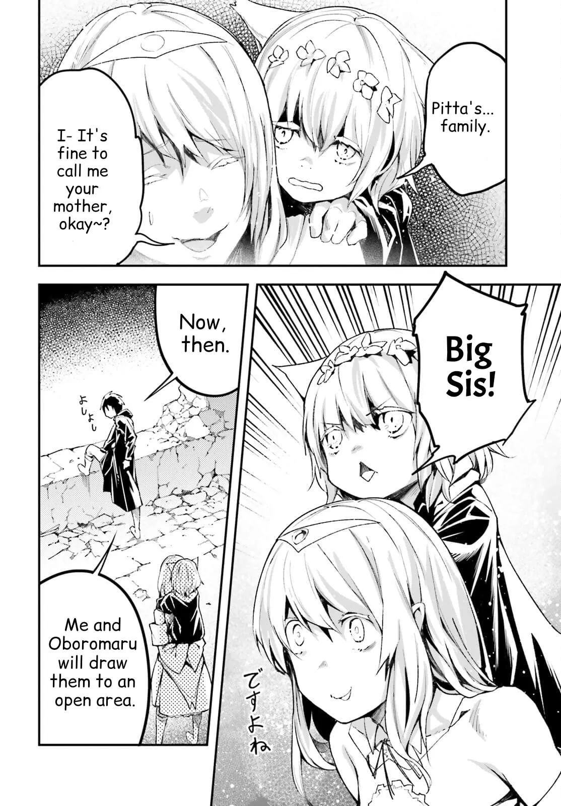 Read LV999 no Murabito EN Manga Online