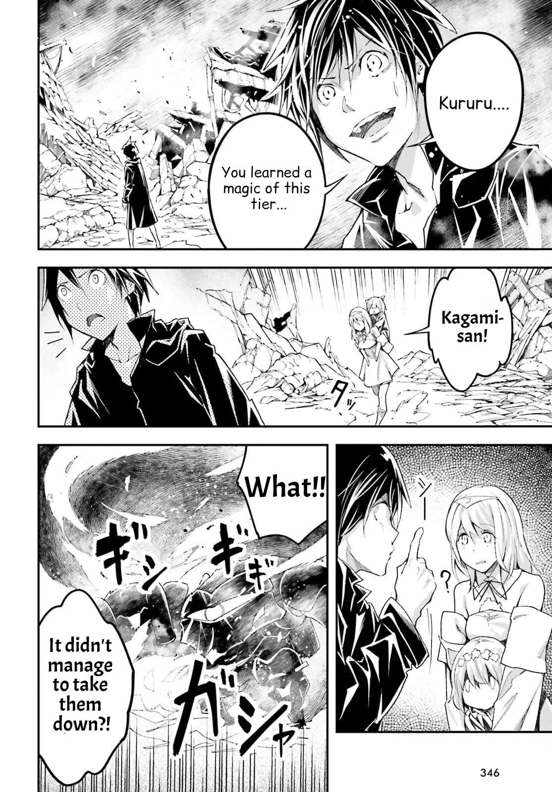 Read LV999 no Murabito EN Manga Online