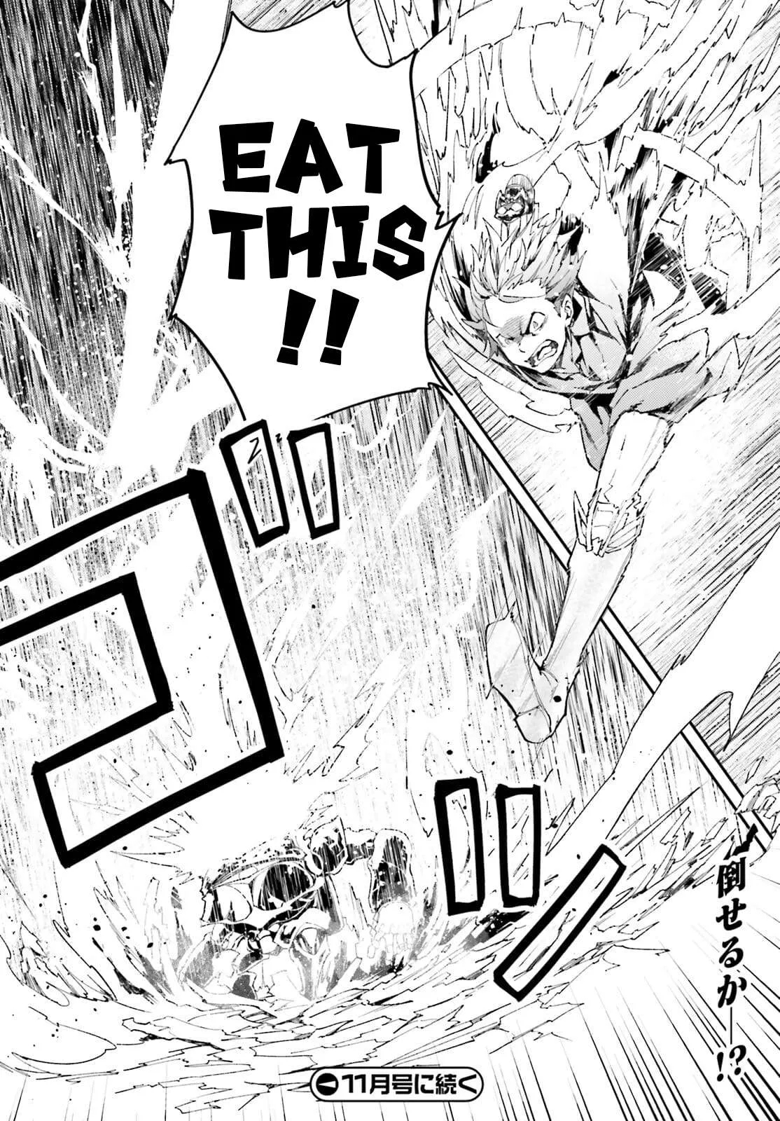 Read LV999 no Murabito EN Manga Online