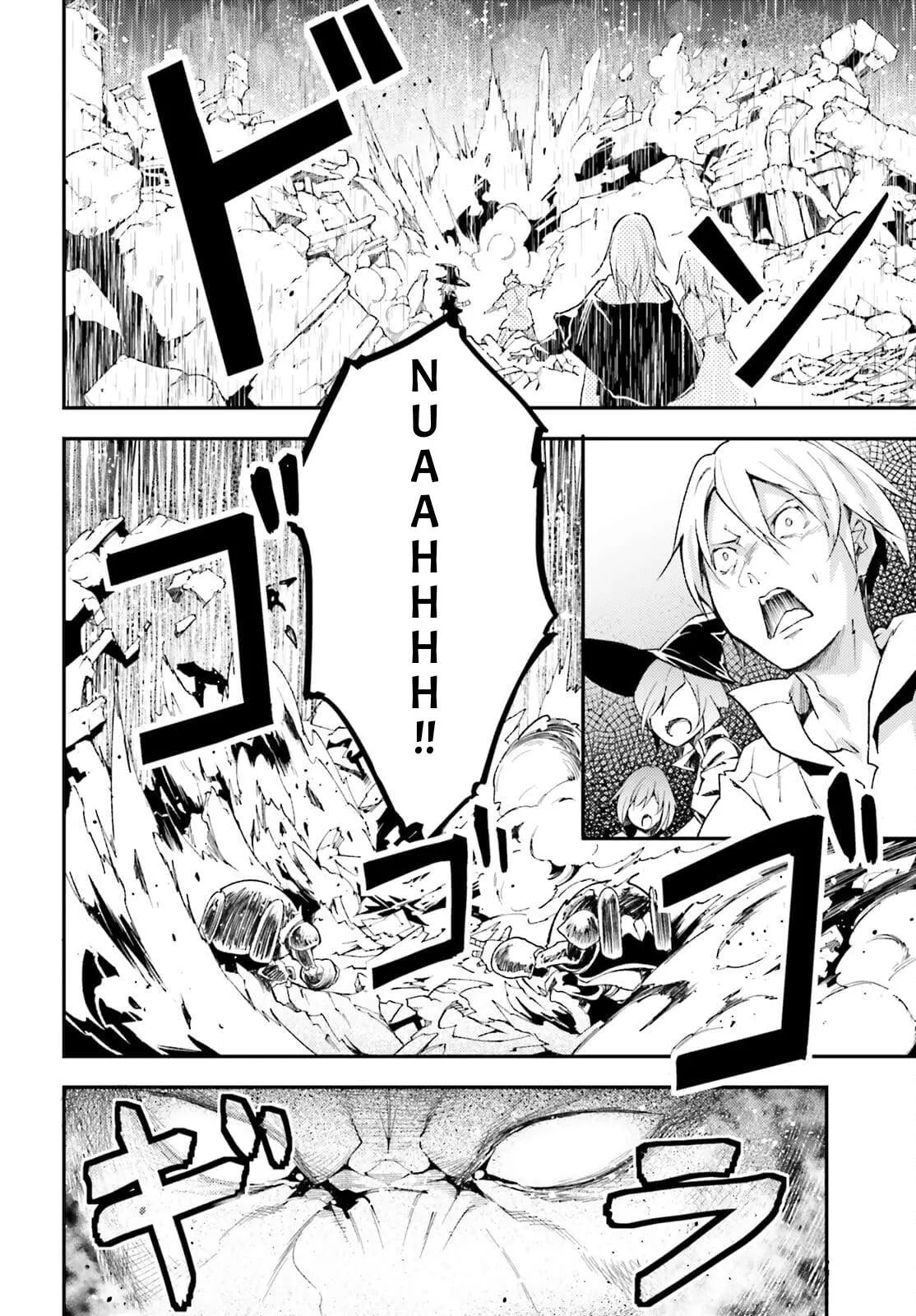 Read LV999 no Murabito EN Manga Online