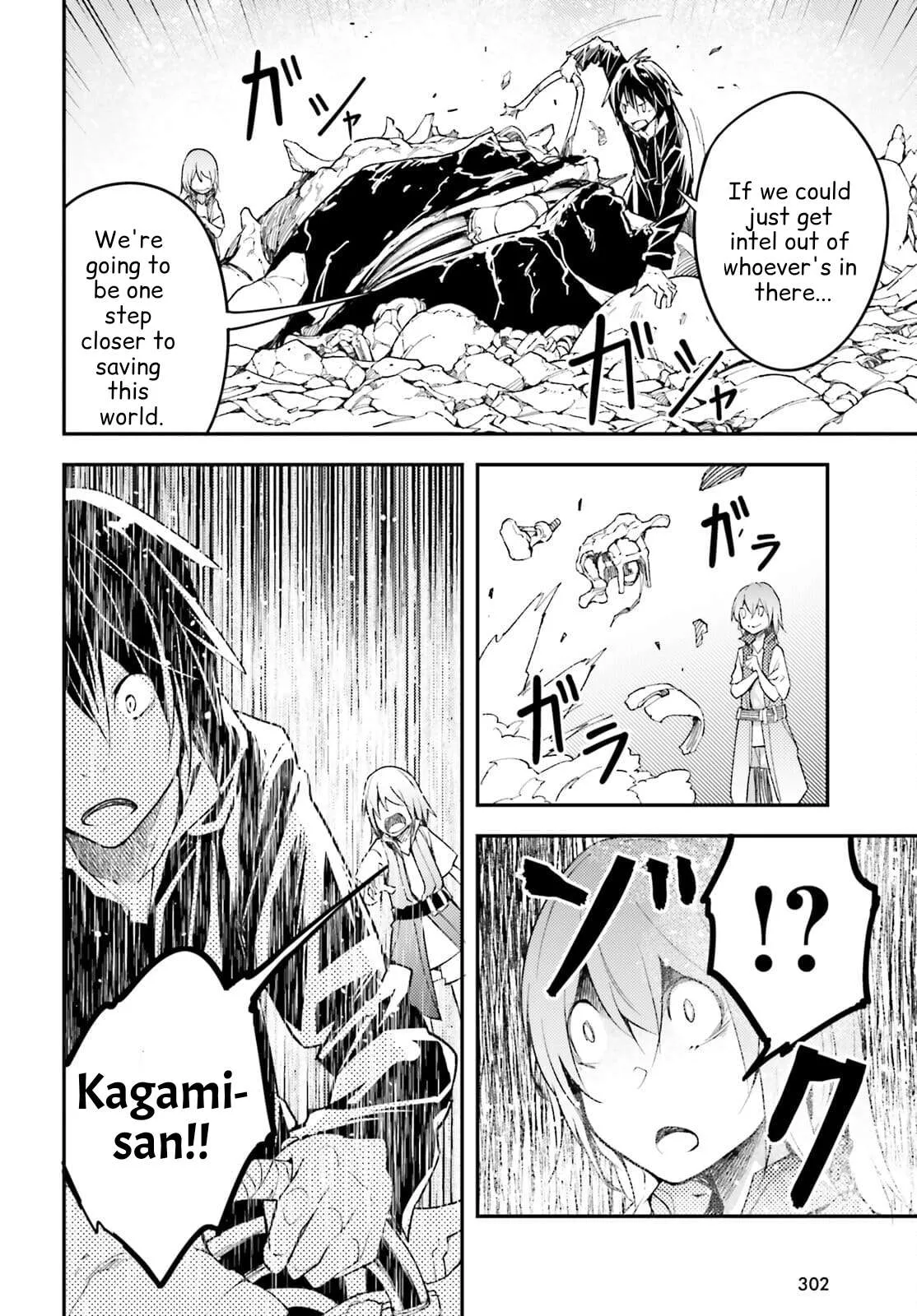 Read LV999 no Murabito EN Manga Online