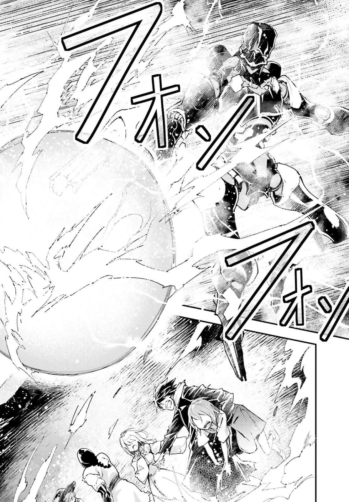 Read LV999 no Murabito EN Manga Online