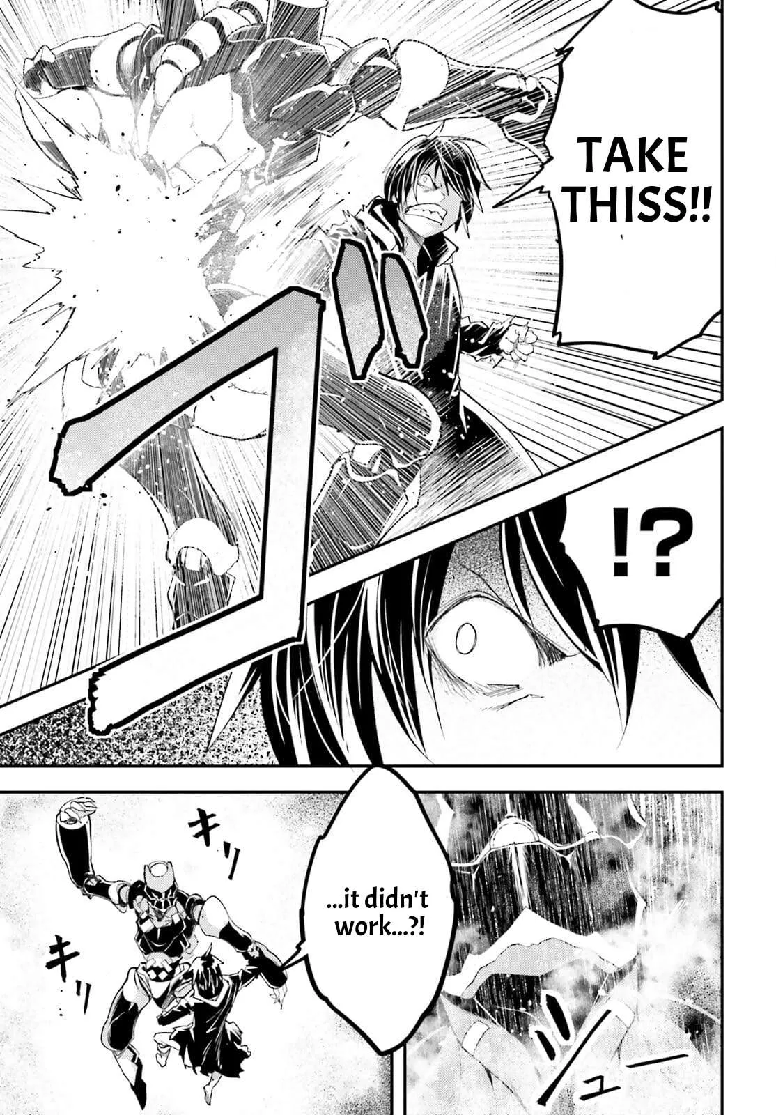 Read LV999 no Murabito EN Manga Online
