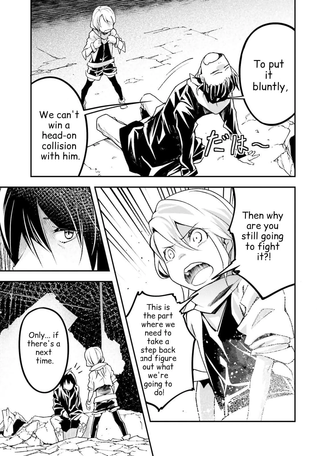 Read LV999 no Murabito EN Manga Online