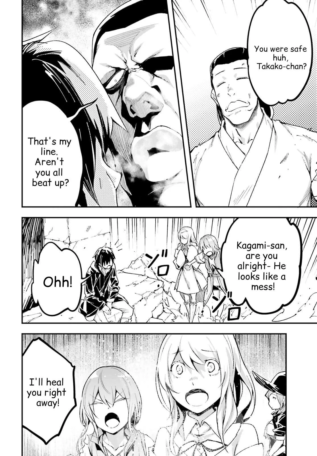 Read LV999 no Murabito EN Manga Online