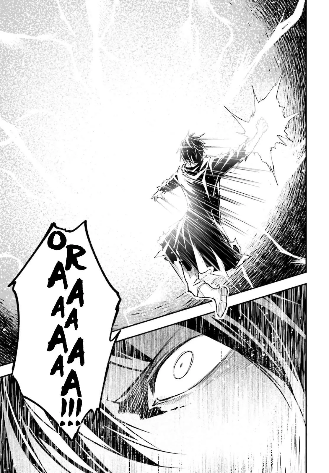Read LV999 no Murabito EN Manga Online