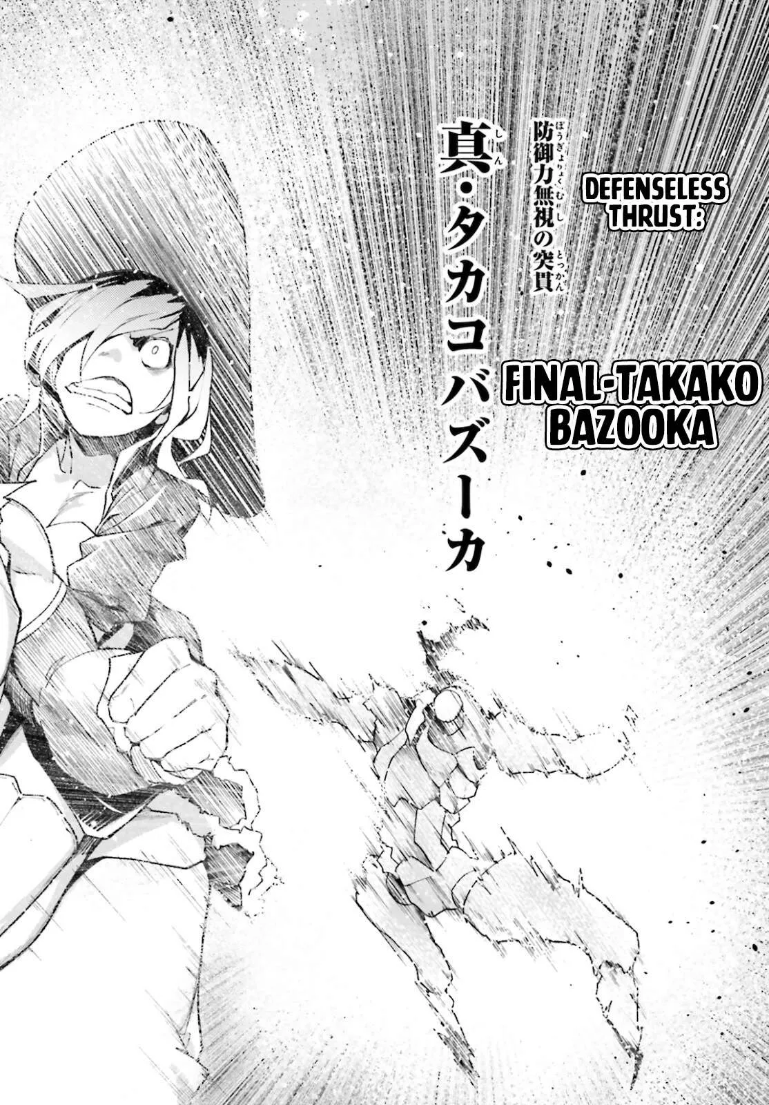 Read LV999 no Murabito EN Manga Online
