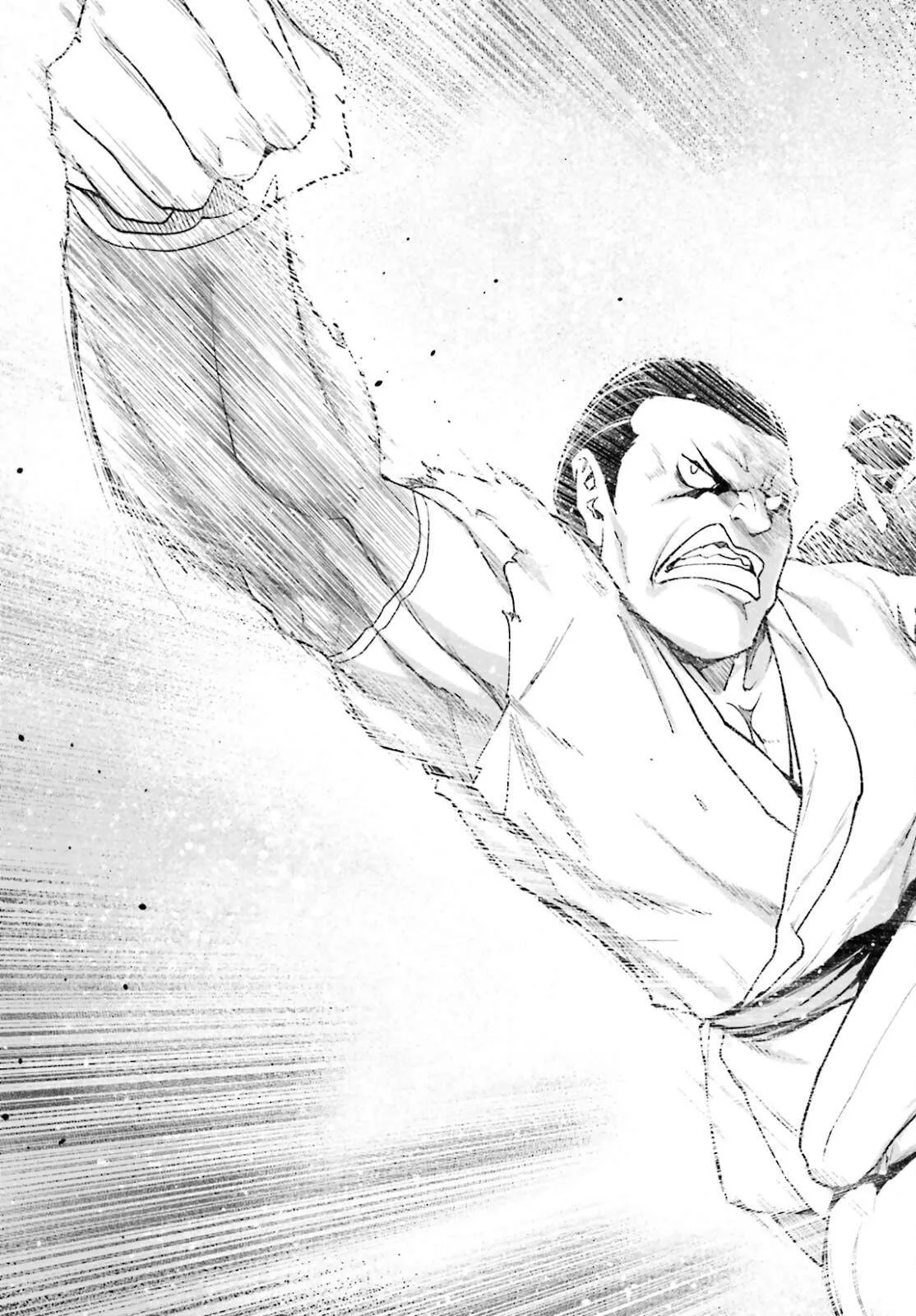 Read LV999 no Murabito EN Manga Online