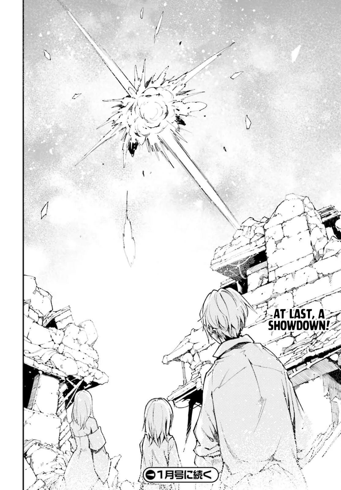 Read LV999 no Murabito EN Manga Online
