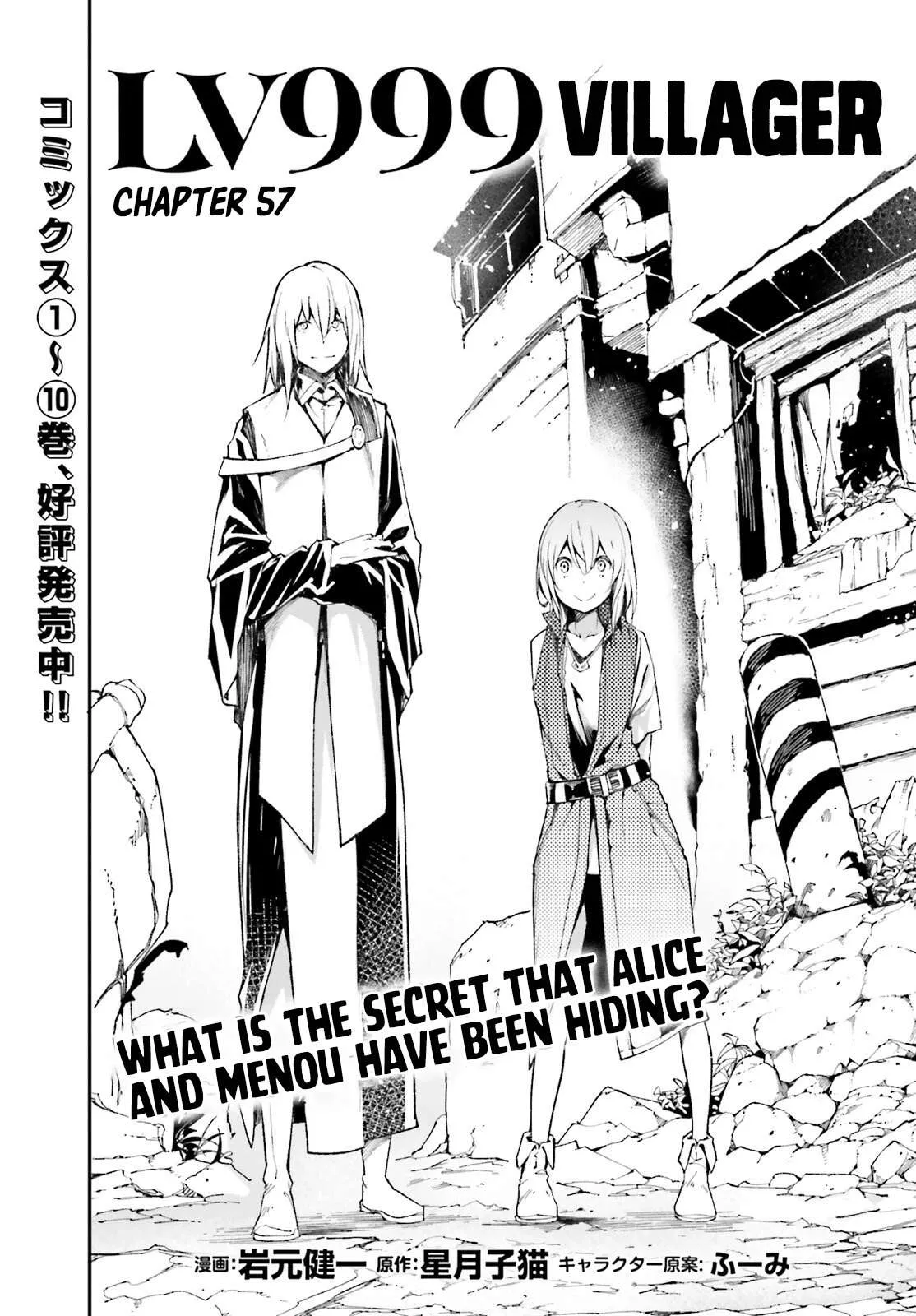 Read LV999 no Murabito EN Manga Online