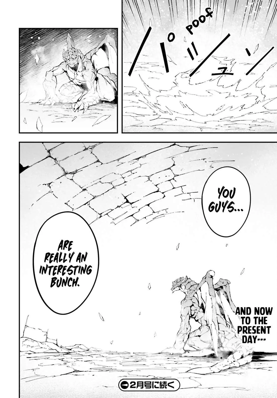 Read LV999 no Murabito EN Manga Online