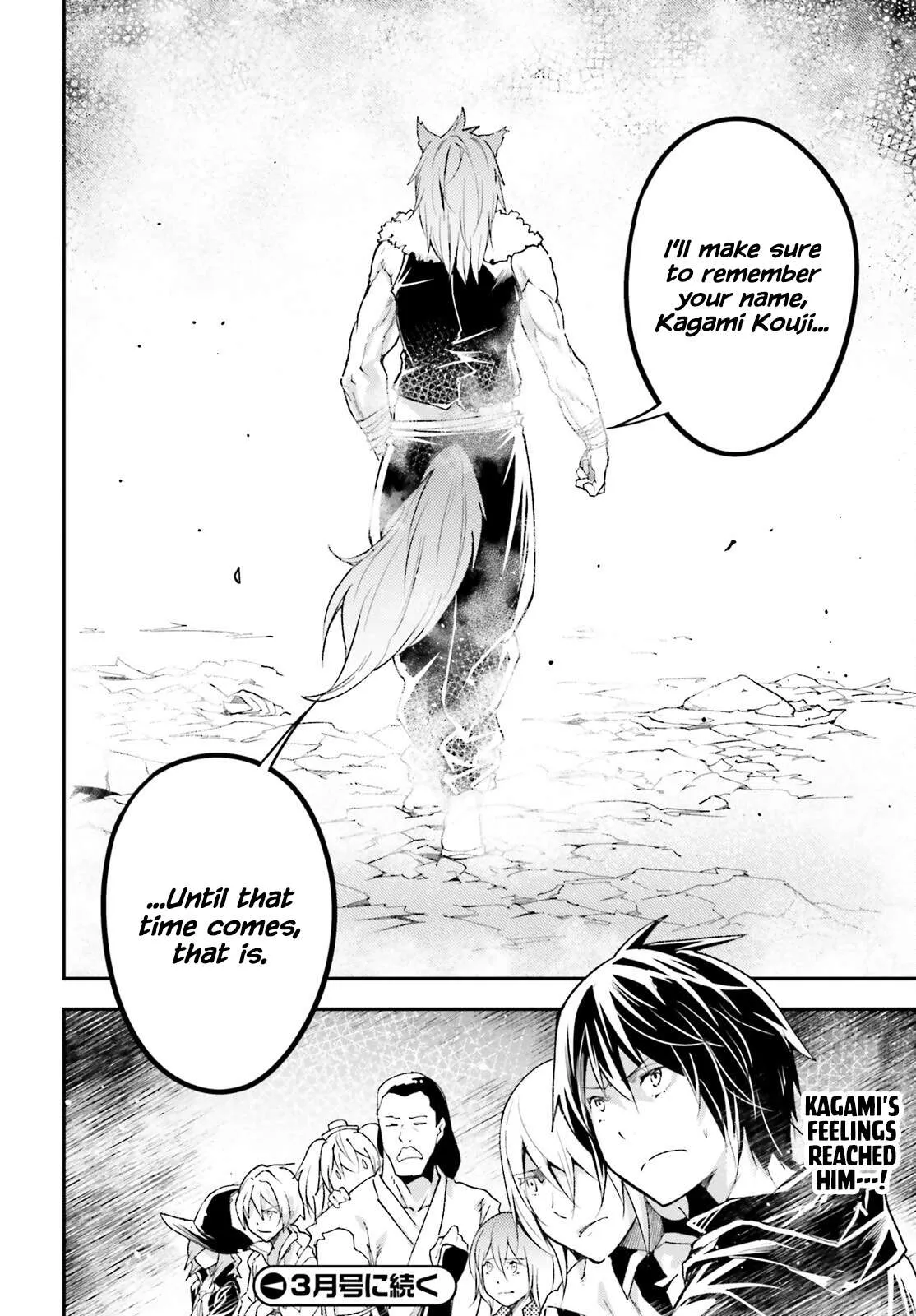 Read LV999 no Murabito EN Manga Online