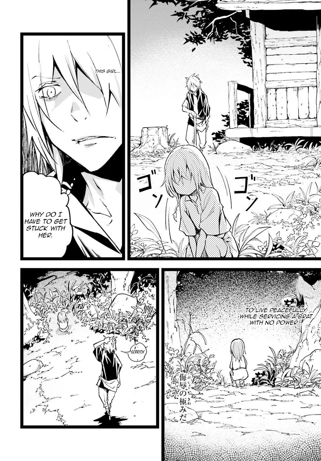 Read LV999 no Murabito EN Manga Online